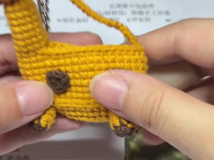 第二集:长劲鹿小包挂件主体勾法#手工编织教程 #长颈鹿包包钩织教程 #新手钩织