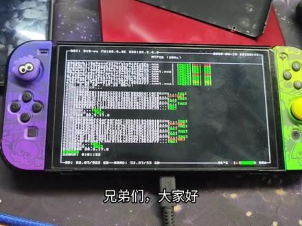 switch小技巧DBI安装游戏不在报错 #switch安装游戏 #switchdbi#dbi