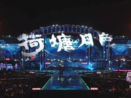 湖南卫视2025➡️2026跨年晚会R&B版《荷塘月色》(陶喆、檀健次)好听好听
#陶喆 #檀健次 #荷塘月色