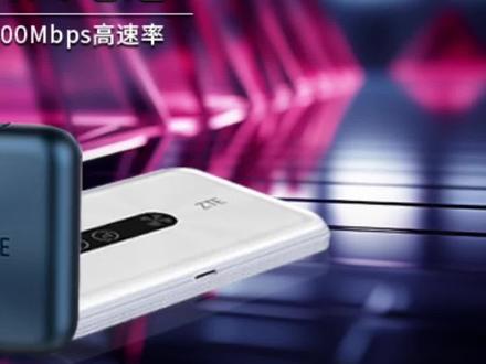 给大家带来一款4G的Wi-Fi测试和拆解#无线路由器 #随身wifi