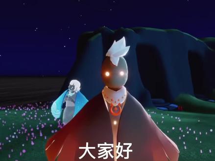 #光遇 #sky #皮皮虾挑战 不好意思这次我一定要赢