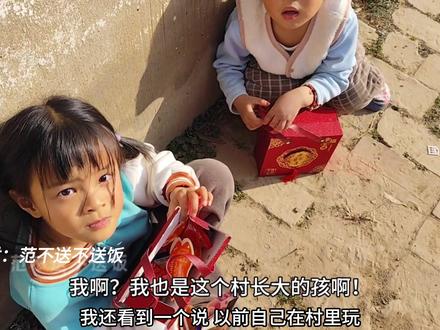 你好像意识到了什么,于是开始疯狂记录——《茶花开了,该回家了》加木/王睿卓#说唱 #加木 #茶花开了 #茶花开了该回家了 #音乐一响年味拉满