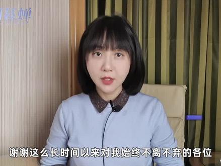 致给我寄来了寿衣的三体人:我,一只虫子,想和你们说两句心里话#孤烟暮蝉