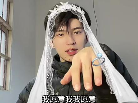 情人节快乐宝@煮雨波 @煮雨波小助理_A @波雨煮 #煮雨波 #煮雨波的上课日记 #煮雨波直播 #关东煮