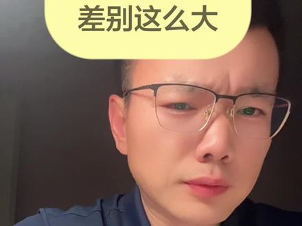 #省道 #收费站 #法律科普#李律师直接说#上热门
景区无权在省道设卡收费