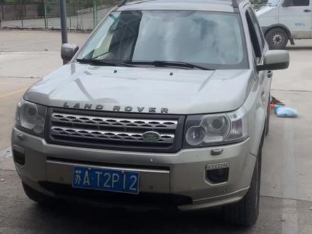 路虎神行者2车架号位置,#汽车检测站 #年审现场 @抖音小助手