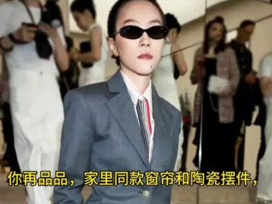 别猜了,窦靖童和宋妍霏这事,锤比糖甜。#人物故事 #娱乐圈 #窦靖童 #宋妍霏 #热搜