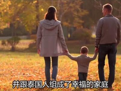 为维护王室尊严阻挡诗妮娜封后,反被亲哥玛哈国王打伤双腿? #诗琳通 #诗妮娜 #苏提达