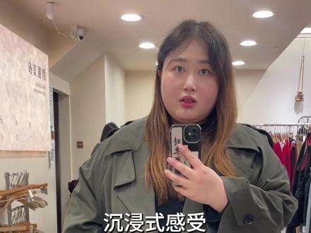 今天是28岁255斤的三碗的一天啦,自己一个人会孤独吗?当然不会啦,如果会那就睡一觉#复胖 #减肥日常vlog #一个人的生活 #青年创作者成长计划