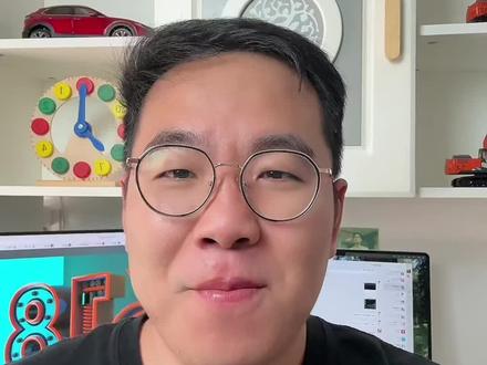618第二、三阶段保姆级玩法攻略来了!什么时候买、什么时候管住手?怎么买,一期视频讲透#618#618攻略#618好物节#手机数码#家居家电