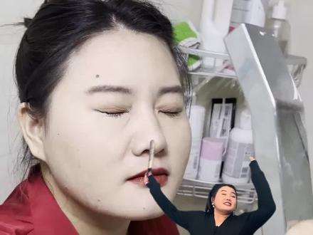 都是套路……#美妆博主 #吐槽