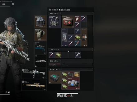 勇者之证,勇敢者的证明! #三角洲行动 #勇敢者行动 #石火电竞