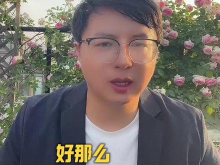 徐州vs宿迁 越位争议全讲解.#苏超 #徐州vs宿迁 #越位规则