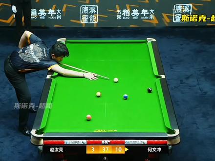 单挑赛场帝皇星上演最强逆转,被10连后觉醒打出恐怖翻盘 #赵汝亮 #何文冲 #康溪单挑赛