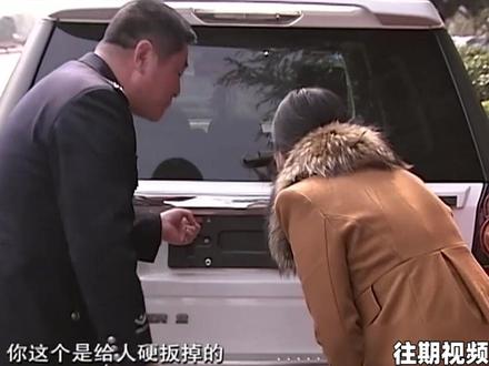 牌照被偷开上路,遇上宏琪被拦下@抖音小助手