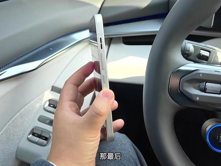 中端性能芯片搭配主动散热,行不行?OPPO K15 Pro体验评测#oppok15pro系列 #国产手机 #手机推荐