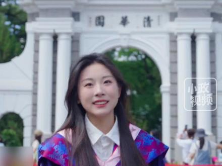 5月28日,高考倒计时10天,各大高校学长学姐在线送祝福了“我们在大学等你!”关注👉@小政视频 #全国dou知道 #抖音小助手 #高考祝福