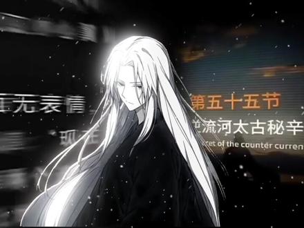 "很简单,我成尊不就是了?"#大爱仙尊 #小说 #邵某