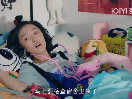 #闪光少女 周依然爆笑收拾杂物\n画面过于真实!