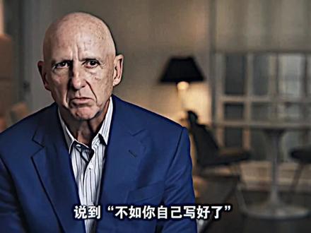 “我回来了.”
#乔丹