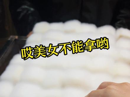 哎呀 霉豆腐不能摸!这是要卖的! #霉豆腐 #下饭神器 #特色美食小吃