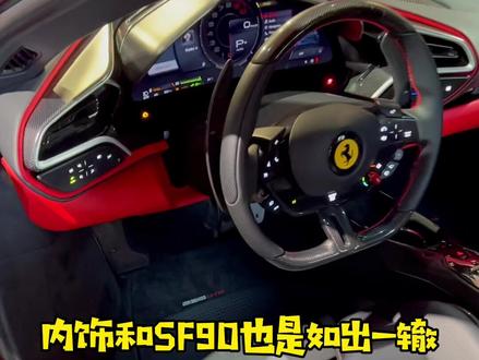 怕你不会开门😂#法拉利杨瑞 #法拉利296gtb