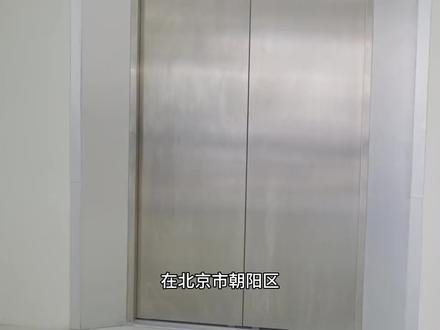 从法律角度看嫣然天使儿童医院