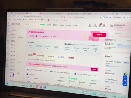 快手也会被境外黑客攻击???我的二毛八啊😭