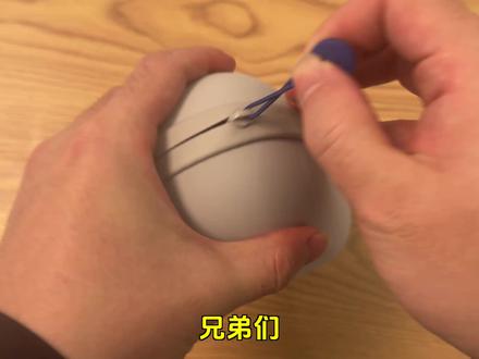 告别VR沉重!77g解锁140寸巨幕!影音体验不要太爽 #VITURELuma #VITURE眼镜 #NS游戏机 #VITURELumaUltra #科技