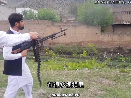 PKM:世界最好的机枪?? #轻武器科普 #PKM