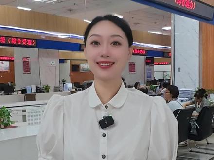 2025年住房公积金新政策:缴存基数、比例有调整,上下限明确
2025年度住房公积金缴存时间为2025年7月1日至2026年6月30日。缴存比例方面,单位和职工个人可在5%-12%区间内自主确定。缴存基数上限为17679元,月缴存额上限4242元;下限分区域设定,市直及市辖区为2100元(月缴额不低于210元),县域为1800元(月缴额不低于180元)。
记者:陈希 石磊 胡晓航