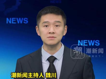 有网友发现永辉超市在售一款“熊孩子”神器——“听妈妈话”细竹鞭。客服回应:主打情绪价值,目前仅在福州地区出售。