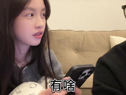 原来只有一个选项 #情侣日常