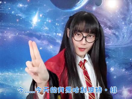 1000片立体拼图的霍格沃茨,超宏大哈利波特城堡!这细节太逼真了 #我爱拼模型 #模型制作 #霍格沃茨 #拼图