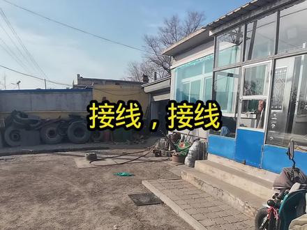 恢复有线电视信号#广电#机顶盒#同轴