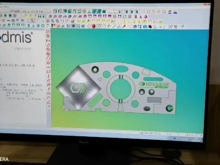 #三坐标培训 #三坐标检测 #二手三坐标 都知道如何测量三坐标平面度,那么他平面度具体数值是多少,偏差又有多大该如何查看呢?跟着王老师,不迷路!
