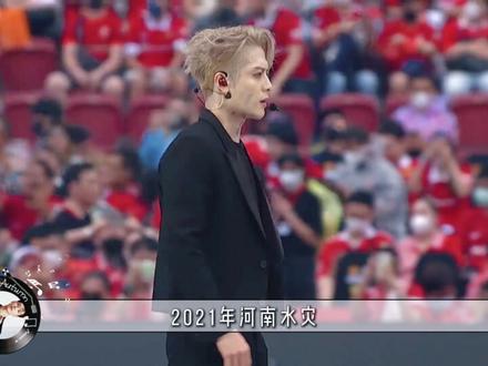 他是唯一敢在海外演唱会怒骂外媒的中国偶像,凭一身硬骨圈粉无数 #青年创作者成长计划#青年创作者扶持计划#王嘉尔
全网爆火的海外顶流王嘉尔,堪称华人艺人里最有骨气的存在。他坐拥千万海外粉丝,演唱会场场爆满票房大卖,靠着实力在国际乐坛站稳脚跟,却始终敢直言硬刚所有抹黑中国的言论。
出身体育名门的他年少成名,手握击剑多项金牌,还拿到名校入学资格,却毅然舍弃光明前路,远赴异国从零逐梦。熬过底层练习生的艰难岁月,爆红后他从不忘根本,走到哪里都坚定表明中国人身份。
舞台上他身披国旗彰显赤诚,当众怒斥恶意抹黑言论,霸气场面震撼全场,也因此招来极端分子恶意威胁。危急时刻央视罕见发文叮嘱他注意安全,这份排面实属少见。
平日里他更是低调行善,国内遇灾遇难主动捐资送物资,用实际行动践行家国情怀。身处名利交织的海外圈层,他从不会为了流量妥协退让,爱国从来不是刻意打造的人设,而是刻在心底的坚守,一起来走进王嘉尔热血又霸气的成长故事。
