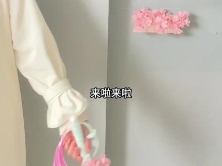扭扭棒桃花剑教程③|组装收尾 #扭扭棒 #扭扭棒手工 #扭扭棒教程 #扭扭棒桃花剑 #原创手工