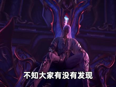 净莲妖火对净莲妖圣恨之入骨,为何还用后者的容颜存活于世?原来它一直想替代妖圣#斗破苍穹 #国产动漫 #动漫解说 #萧炎 #净莲妖火