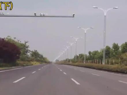 泗县科目三教程(下)#科目三 #学车 #驾校 记得转发,关注,点赞!谢谢~@抖音小助手