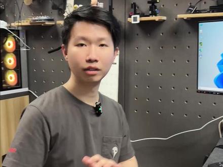【电脑教程】华硕神光同步软件——Armoury Crate 安装+调光教学~#电脑 #干货分享 #游戏 #教学 #科普 #华硕