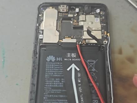 cpu虚焊自己在家保资料教程 如果你手机也cpu虚焊 跟我说 我来指导你操作#手机芯片级维修 #cpu虚焊保资料 #cpu虚焊不开机 #华为手机手机维修 #同城修手机