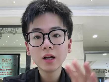 电动刮刀买回去不知道清理的看这里#ulike脱毛仪 #ulike