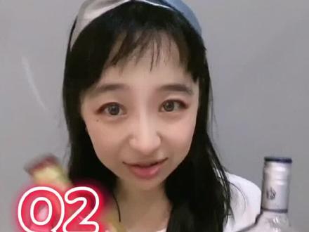 #龙舌兰 为什么分金银?金龙舌兰和银龙舌兰的区别原来在这里!#鸡尾酒 中用哪种龙舌兰呢?