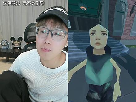 九键惹的祸 #陈泽 #瓦瓦 #无畏契约 #抽象PK名场面 @陈泽-