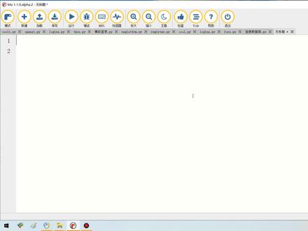 python 连接sqlite3 执行添加