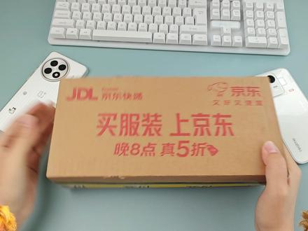 虽迟但到的一加ACE6开箱,国补完不到两千就能拿下真的是不敢 想#一加ACE6#一加ACE6钢化膜 #钢化膜 #散热器 #数码科技