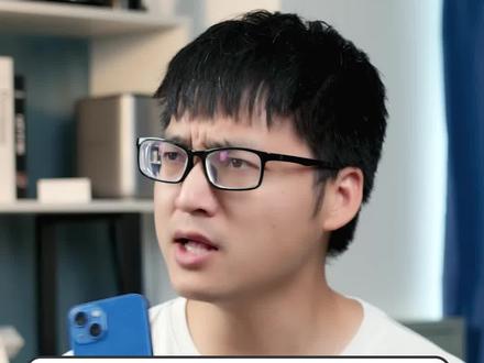 你有没有对iPhone的媒体音量、铃声调节无奈过?该说苹果是细节狂还是麻烦呢?#音量调节 #iPhone技巧 #苹果细节