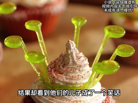 点击下方查看后续精彩内容!#星图小说达人激励计划 #小说