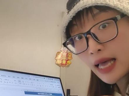 你敢信!这样的数据分析报表竟然三分钟就搞定 #AI办公 #数据图表 #数据分析 #打工人 #excel技巧